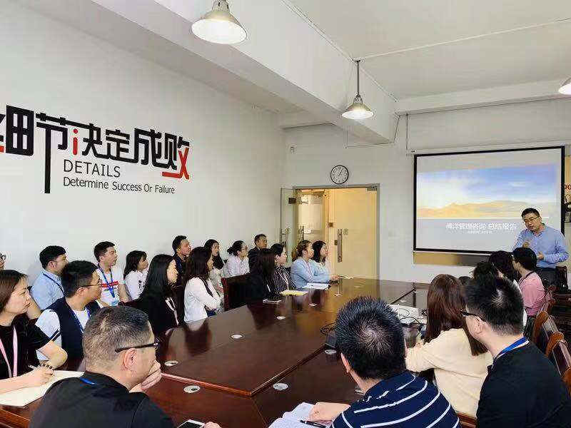 风采2